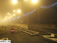 Imagine atasata: IMG_20141212_192134.jpg